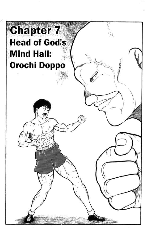 Page 1 Chapter 7 Grappler Baki