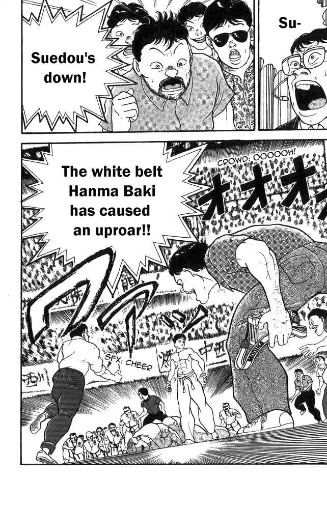 Page 3 Chapter 7 Grappler Baki