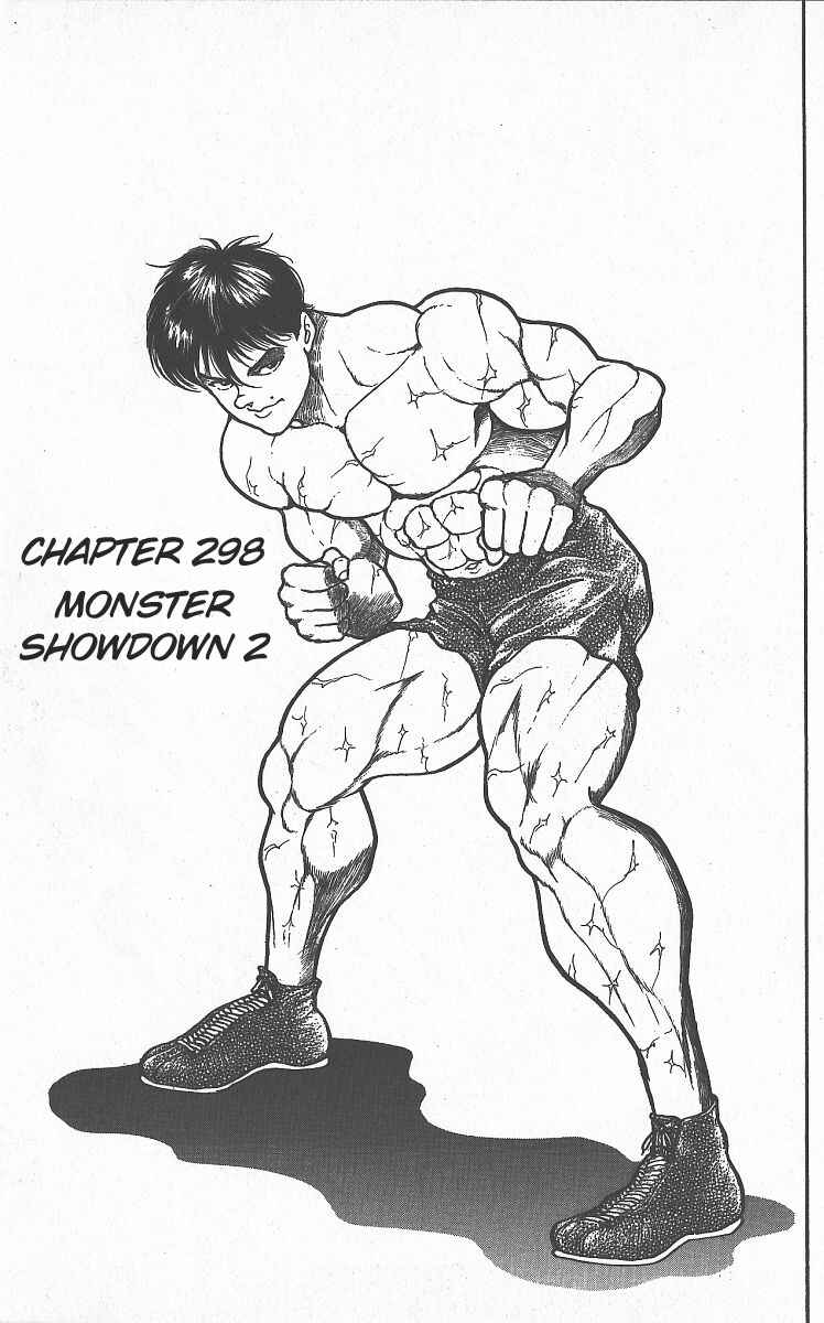 Page 1 Chapter 298 Grappler Baki
