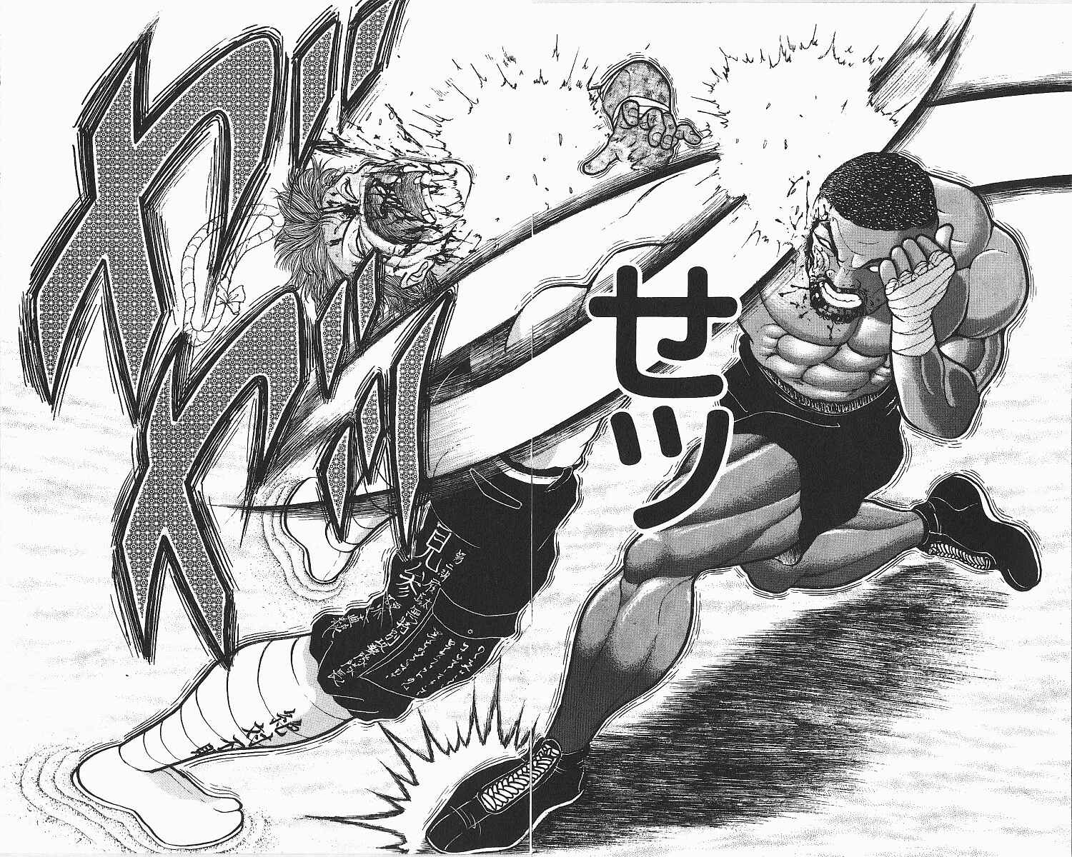 Page 14 Chapter 253 Grappler Baki