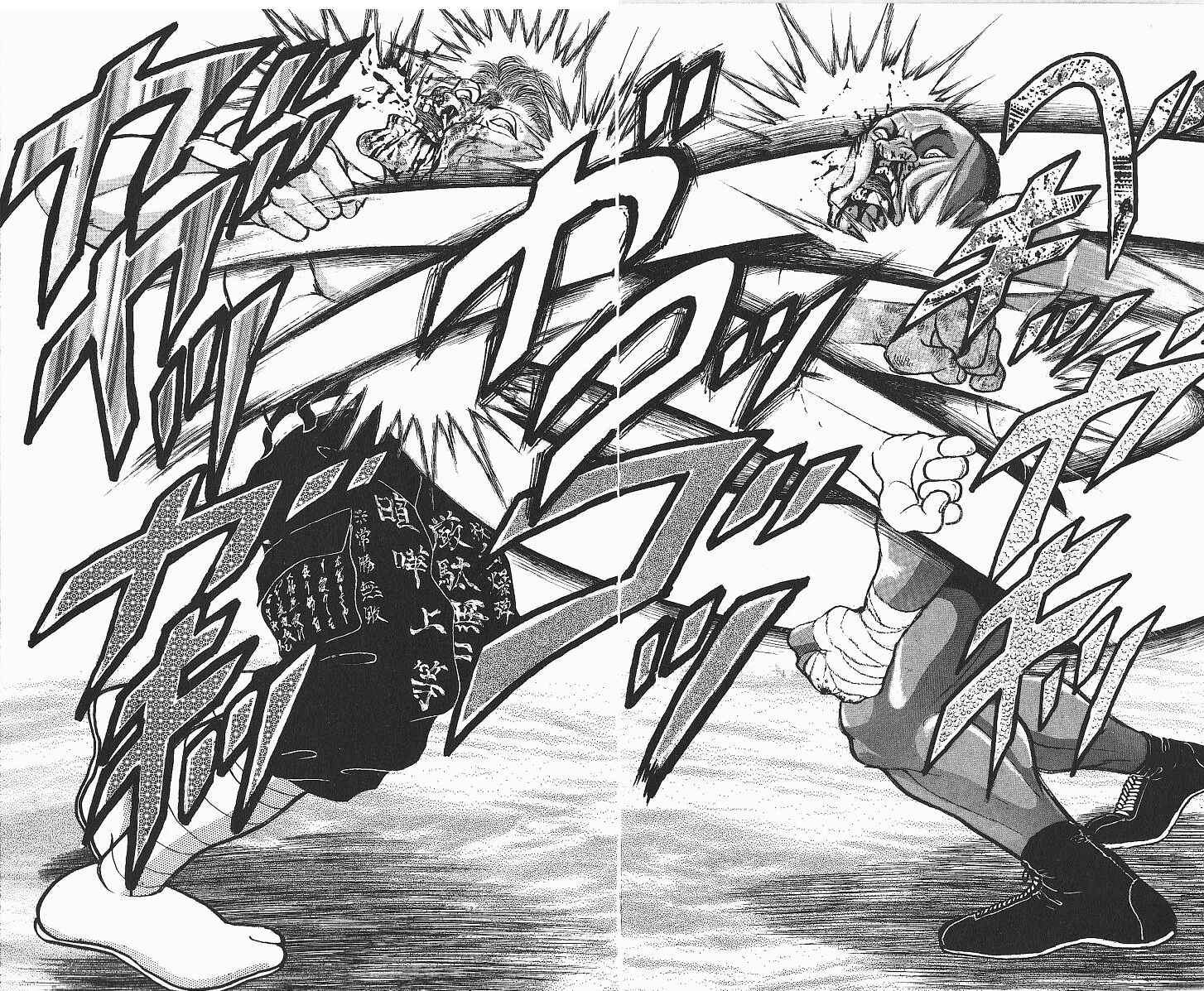 Page 16 Chapter 253 Grappler Baki
