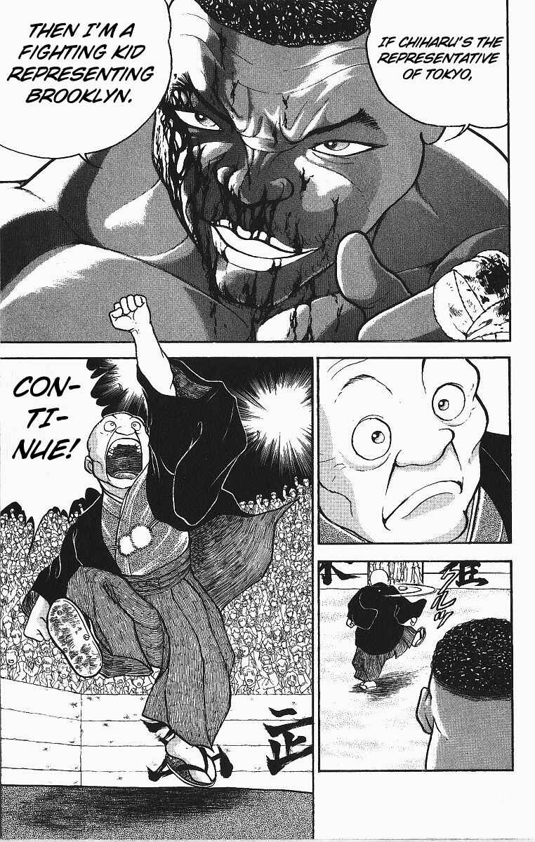 Page 7 Chapter 253 Grappler Baki