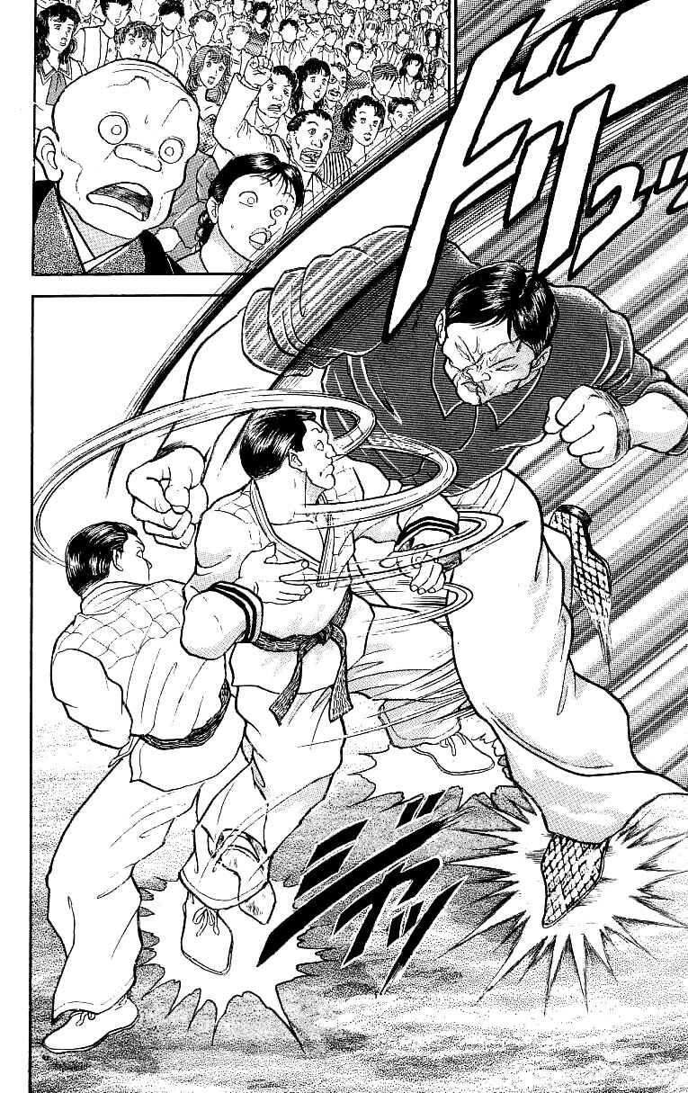 Page 18 Chapter 200 Grappler Baki