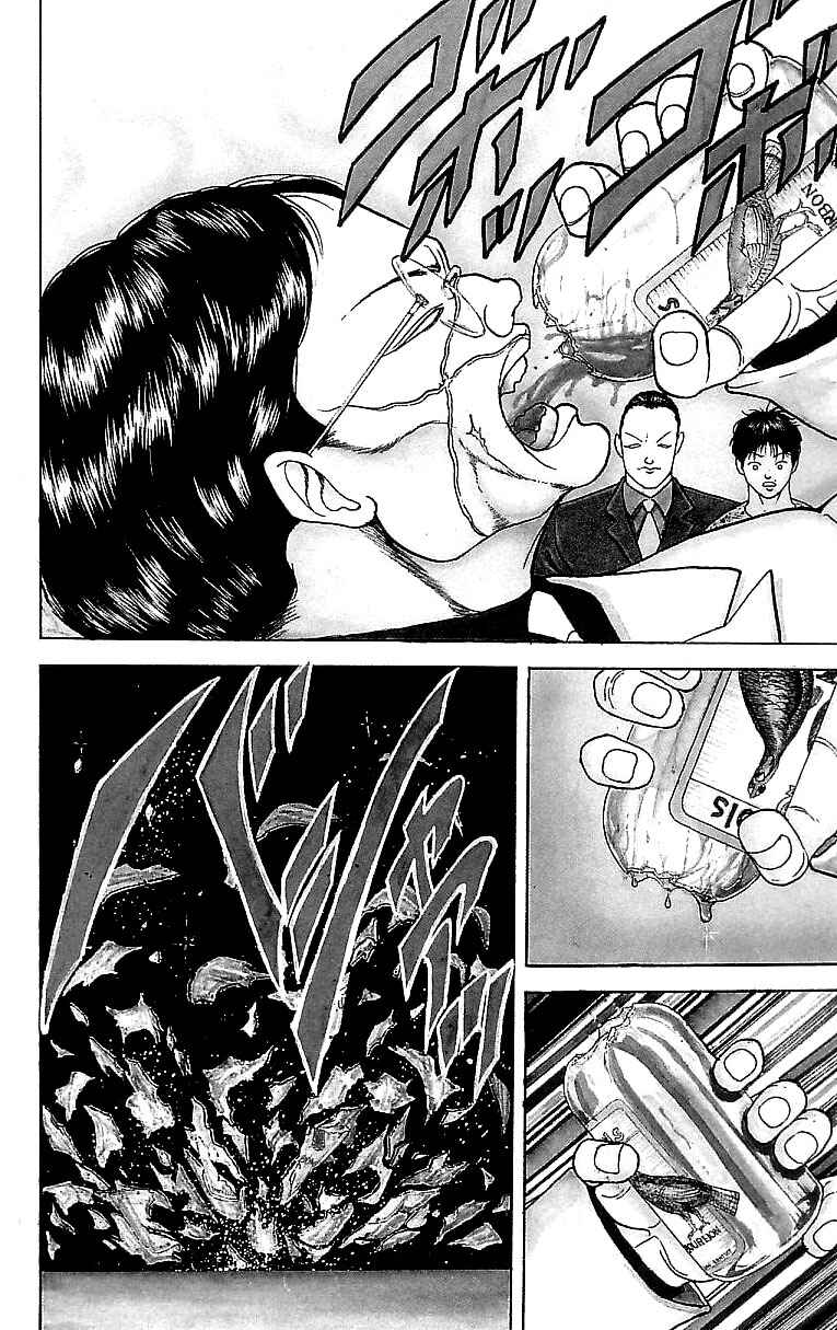 Page 2 Chapter 200 Grappler Baki