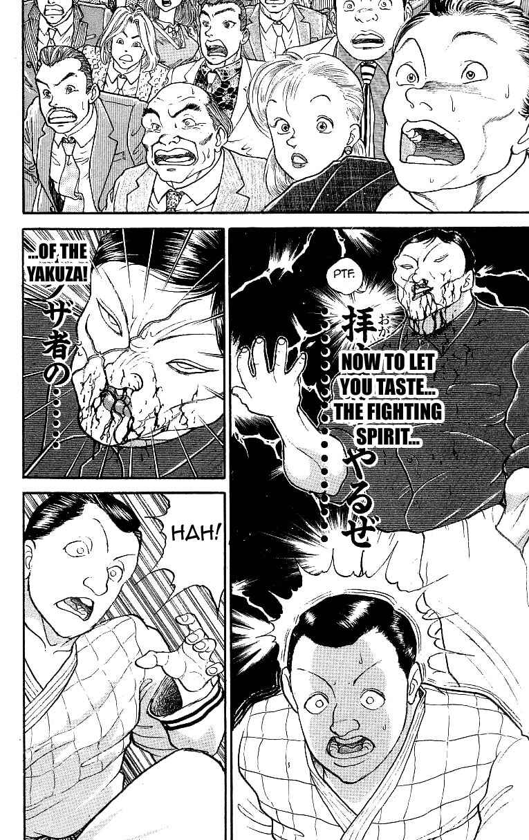 Page 26 Chapter 200 Grappler Baki
