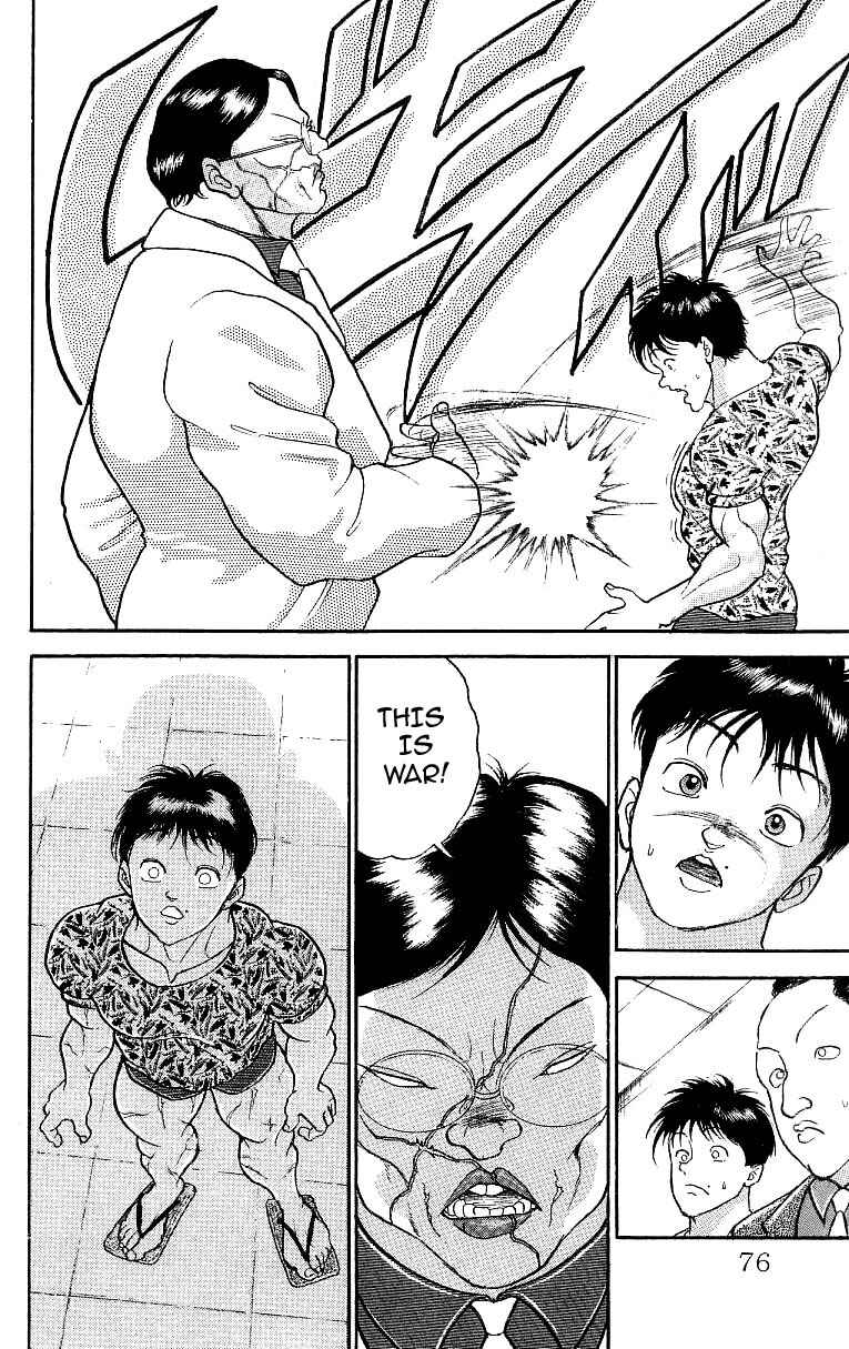 Page 4 Chapter 200 Grappler Baki