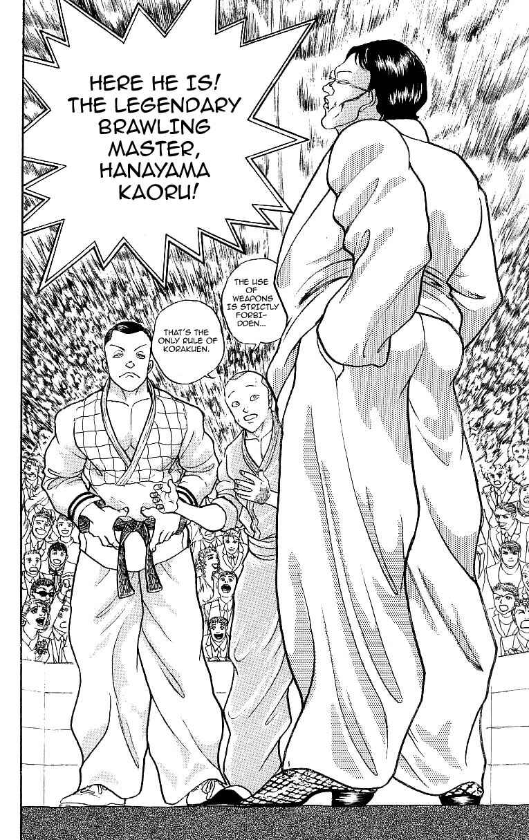 Page 6 Chapter 200 Grappler Baki