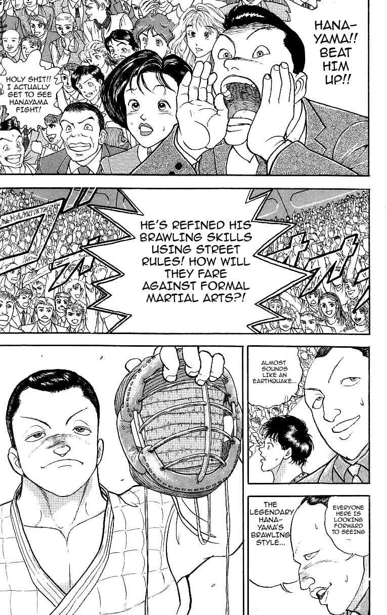 Page 7 Chapter 200 Grappler Baki