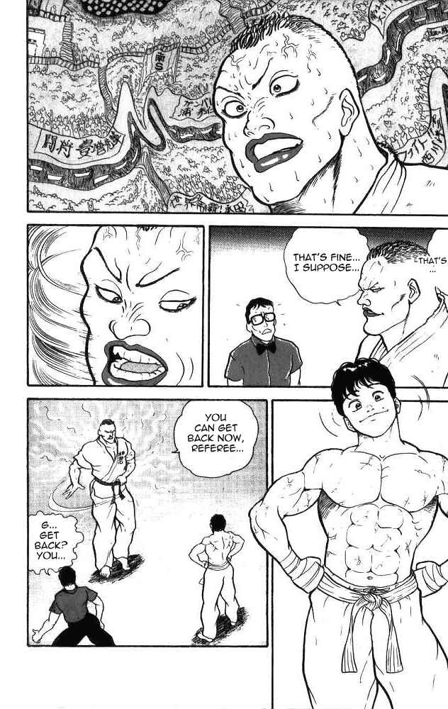 Page 15 Chapter 5 Grappler Baki