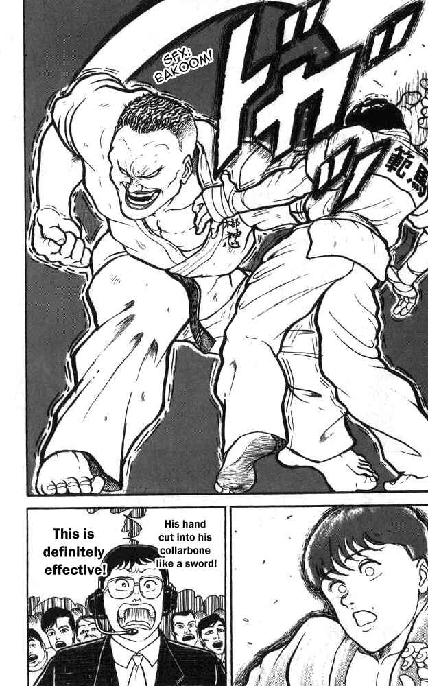 Page 3 Chapter 5 Grappler Baki
