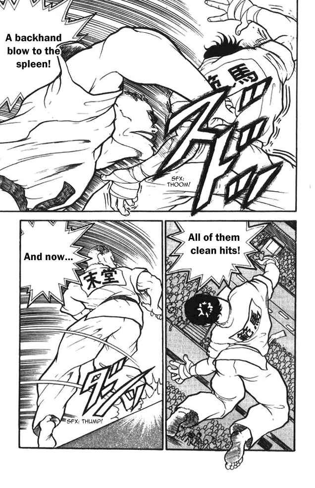 Page 6 Chapter 5 Grappler Baki