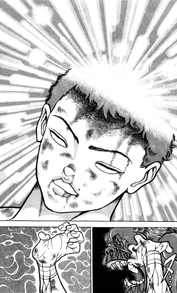 Page 18 Chapter 102 Grappler Baki
