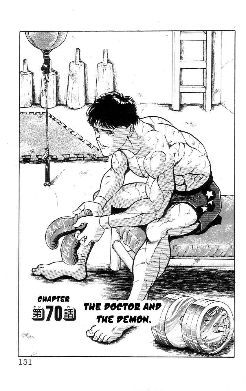 Page 1 Chapter 70 Grappler Baki