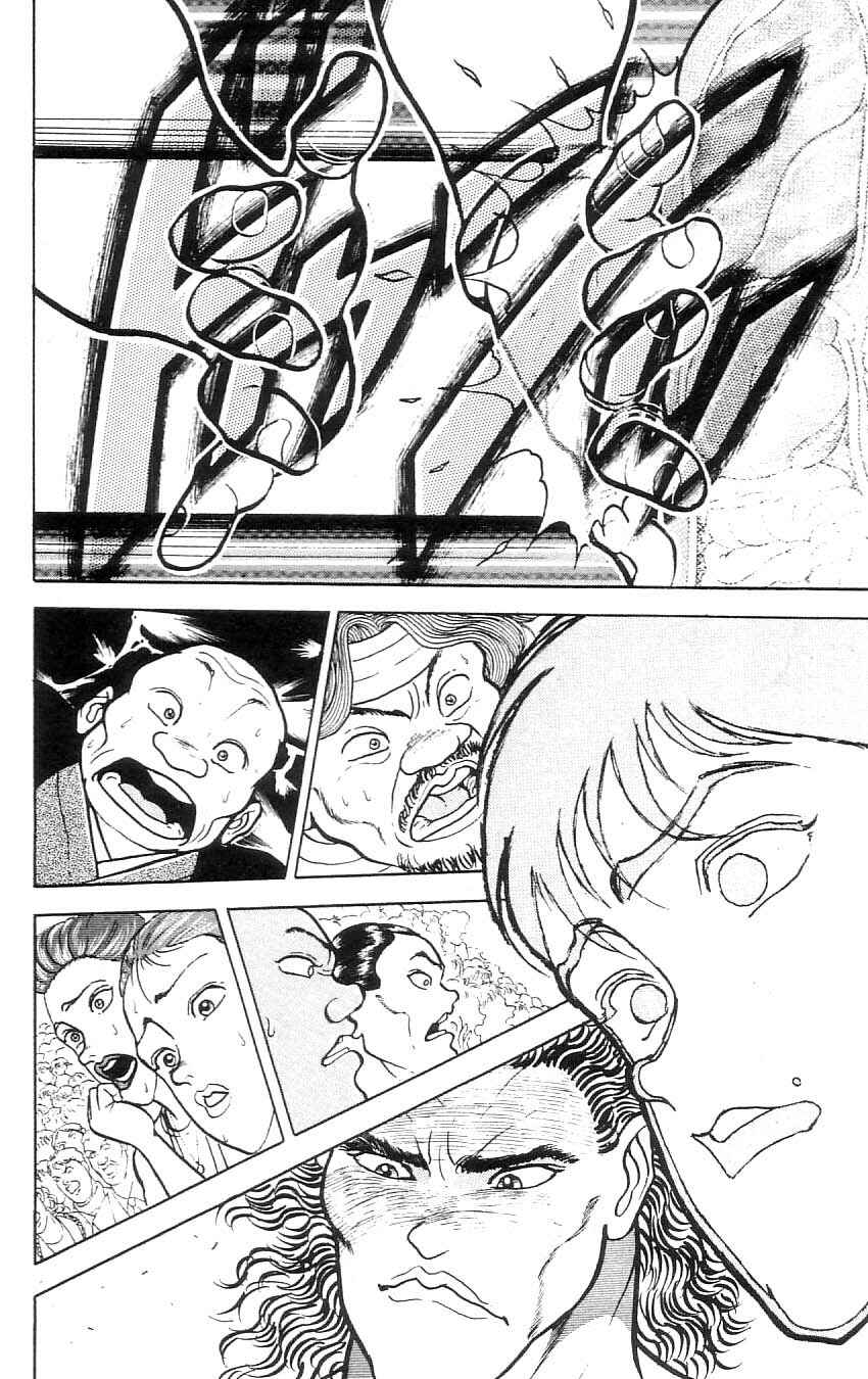 Page 2 Chapter 70 Grappler Baki