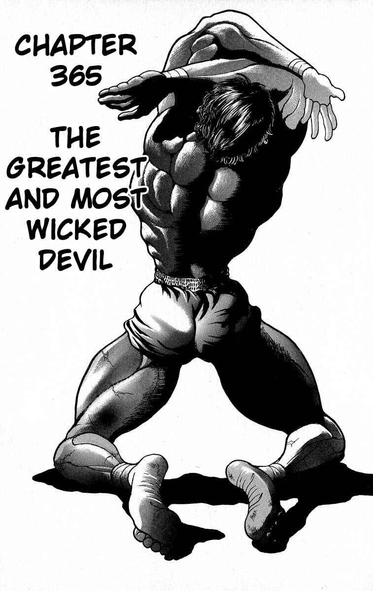 Page 1 Chapter 365 Grappler Baki