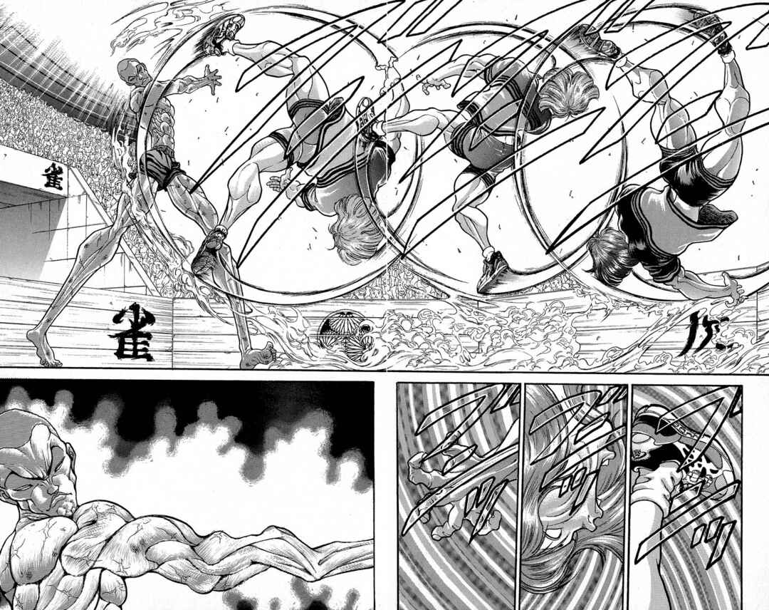 Page 13 Chapter 365 Grappler Baki
