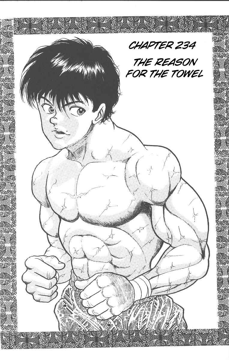 Page 1 Chapter 234 Grappler Baki