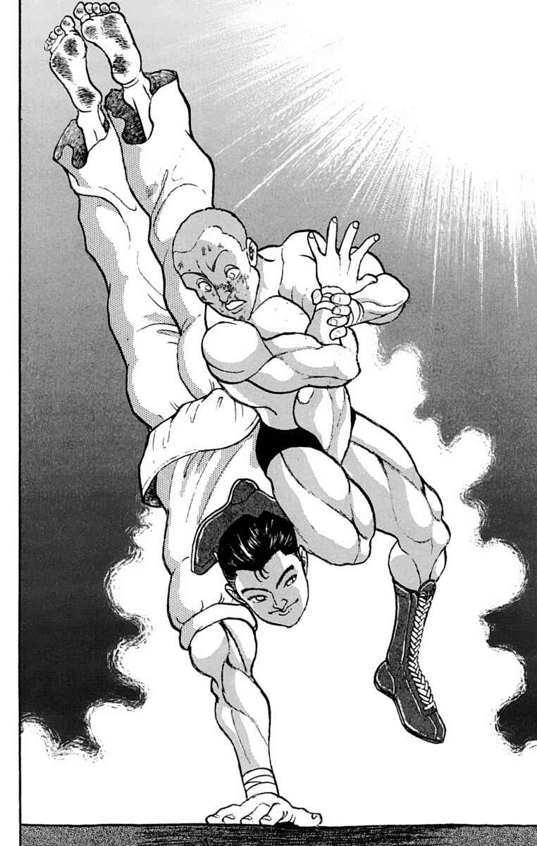 Page 12 Chapter 205 Grappler Baki