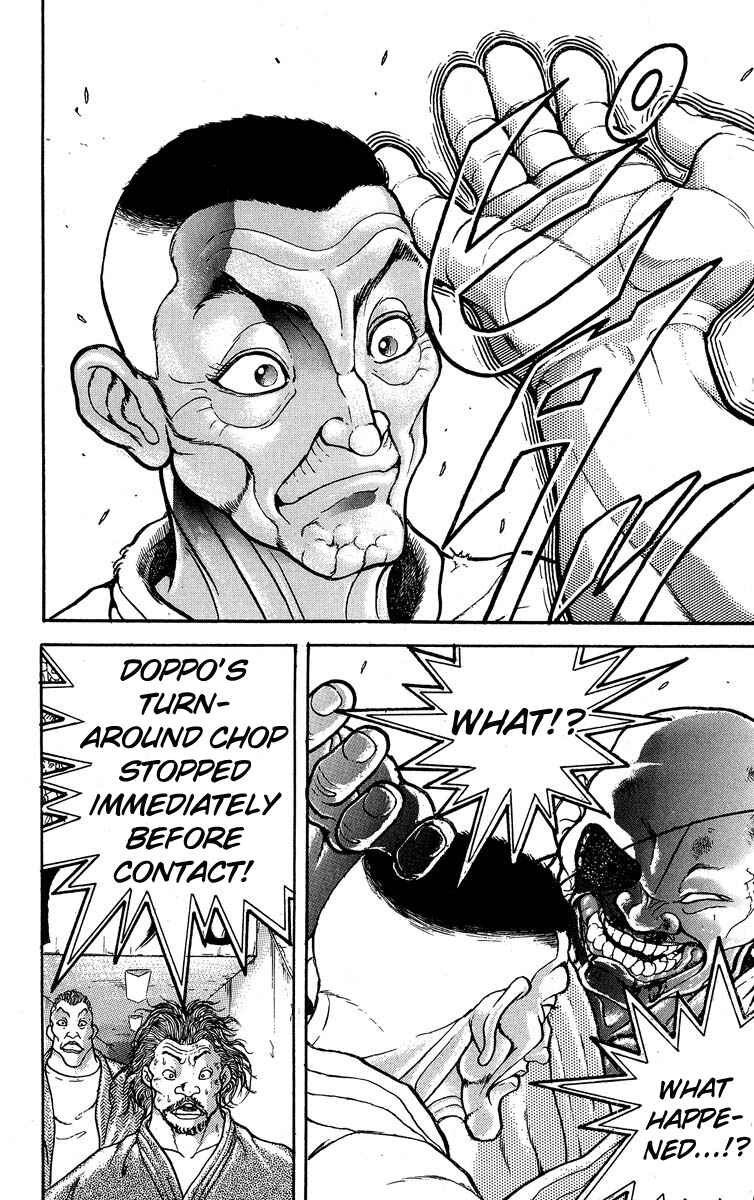 Page 13 Chapter 308 Grappler Baki