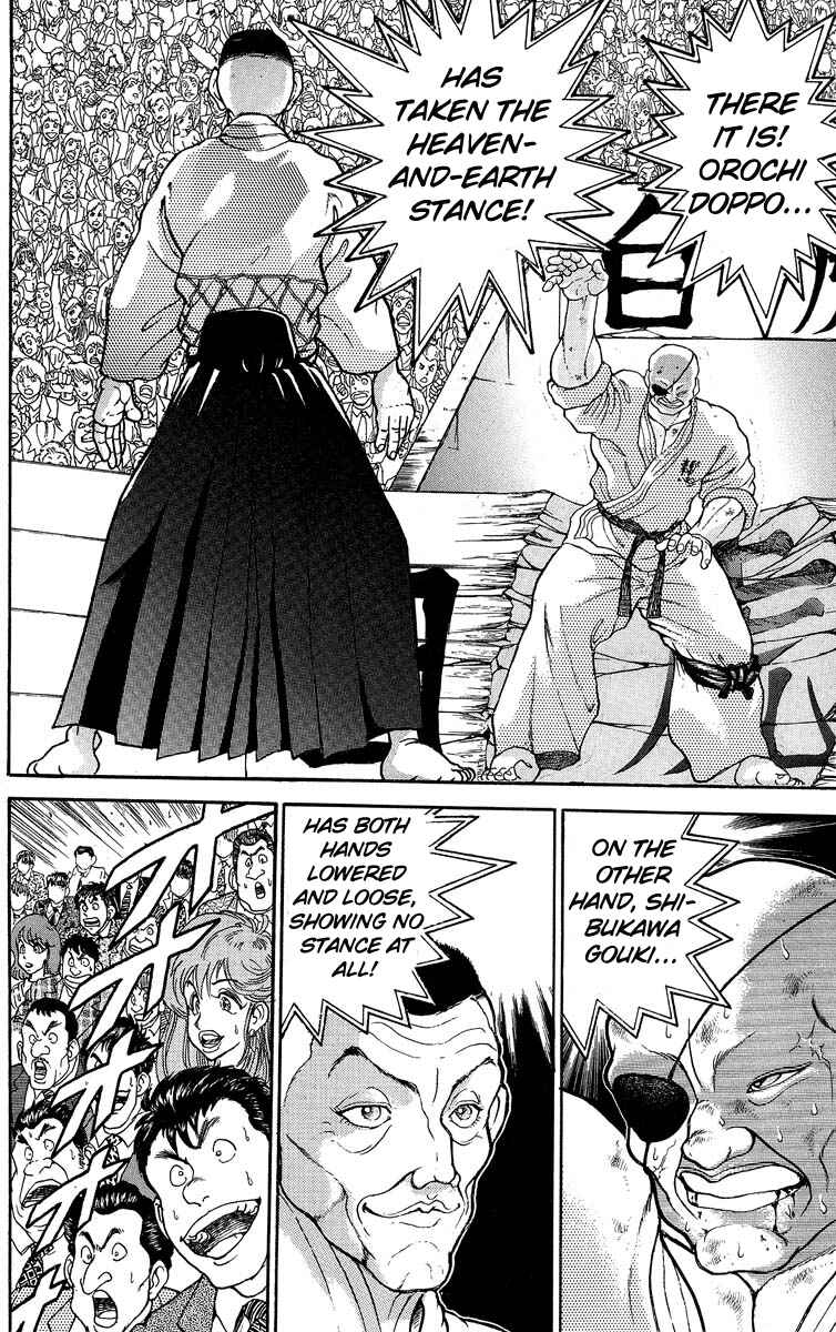Page 5 Chapter 308 Grappler Baki