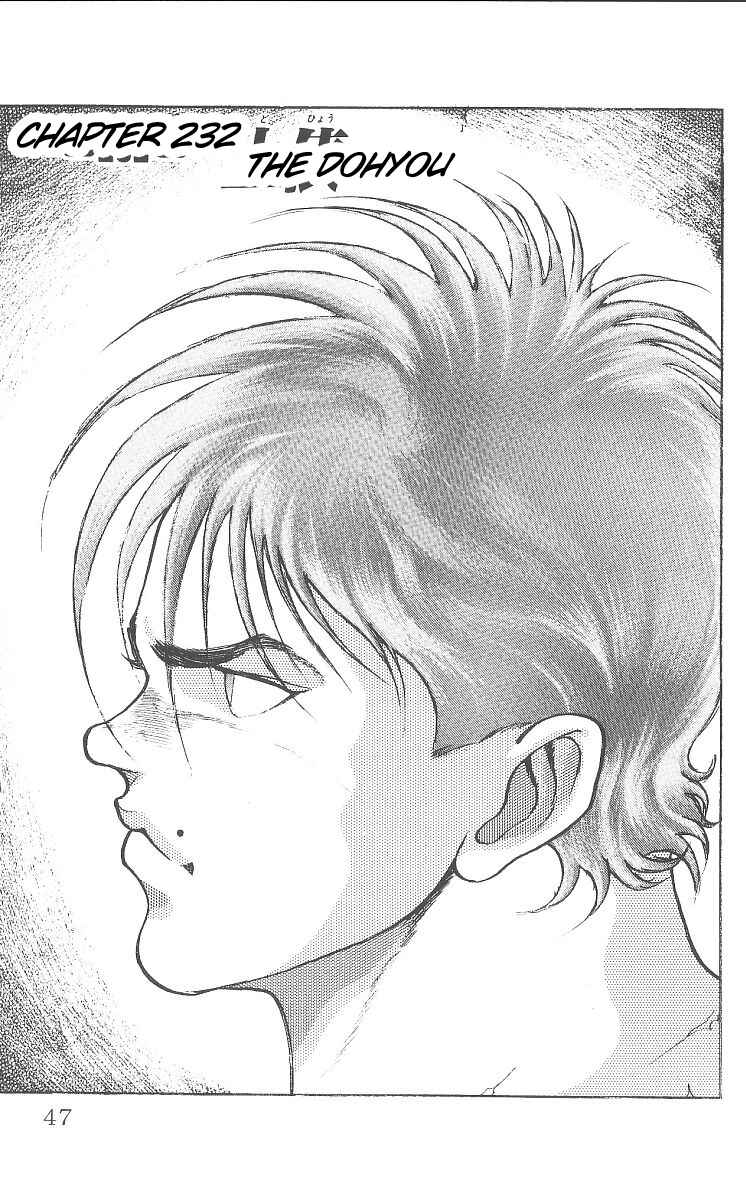 Page 1 Chapter 232 Grappler Baki
