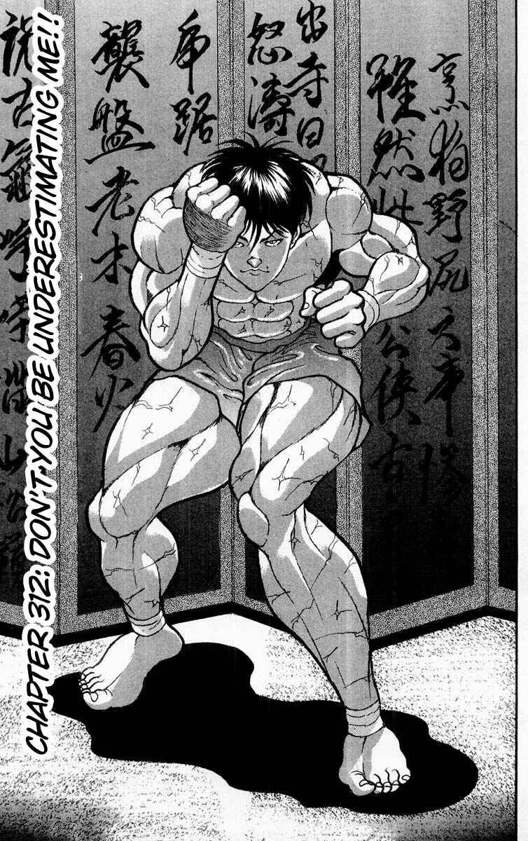 Page 1 Chapter 312 Grappler Baki