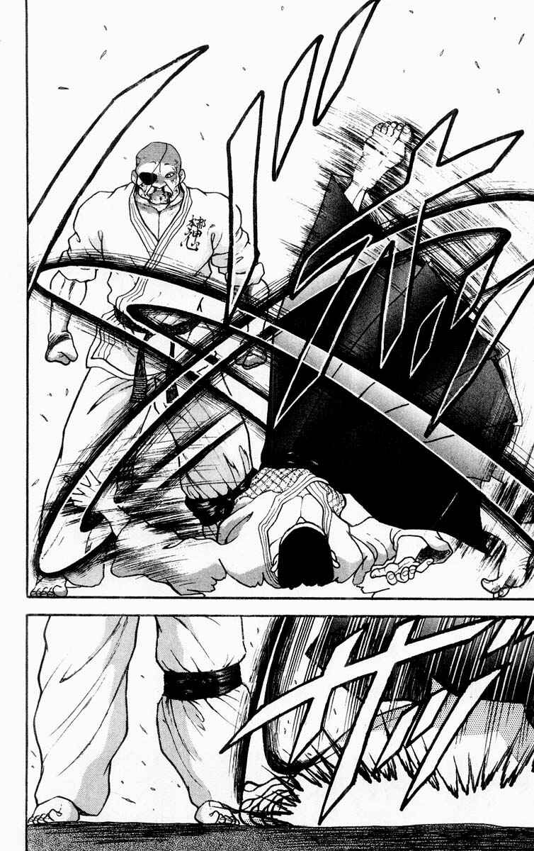Page 3 Chapter 312 Grappler Baki