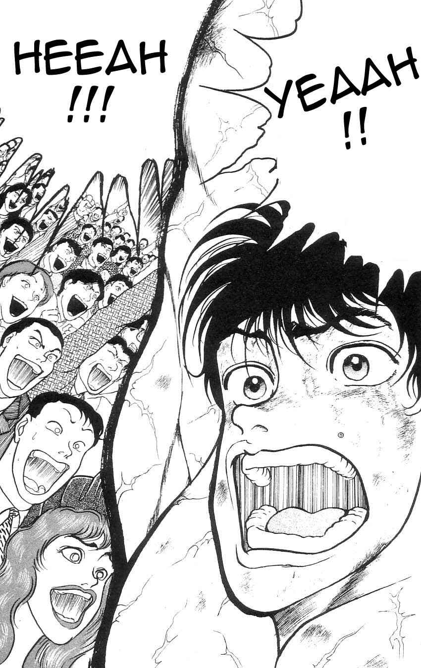 Page 14 Chapter 71 Grappler Baki
