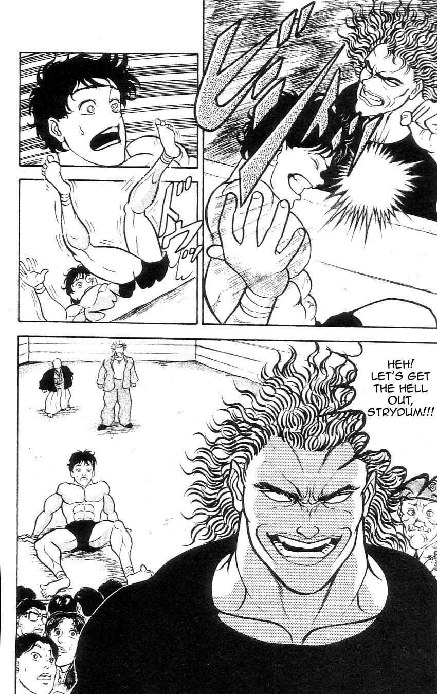 Page 18 Chapter 71 Grappler Baki