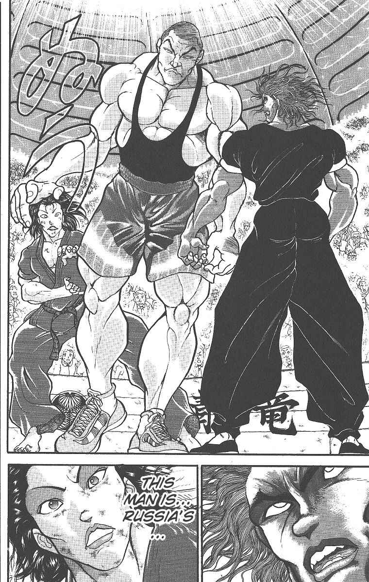 Page 12 Chapter 275 Grappler Baki
