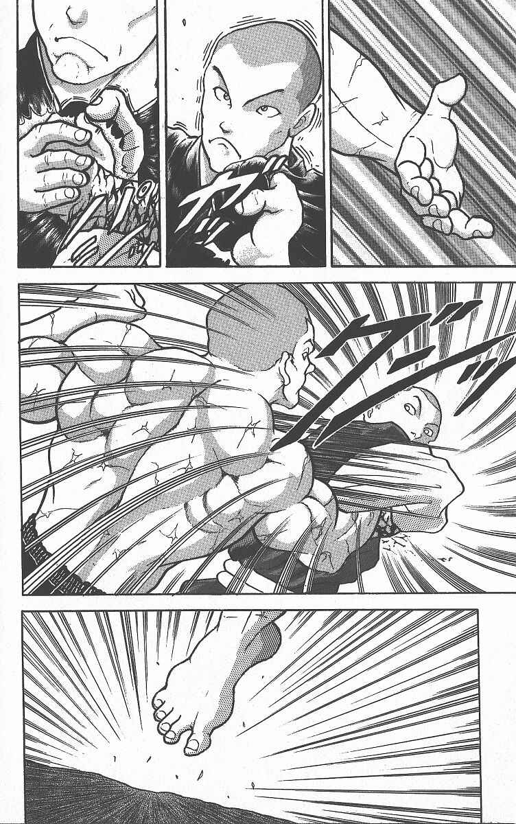 Page 11 Chapter 260 Grappler Baki