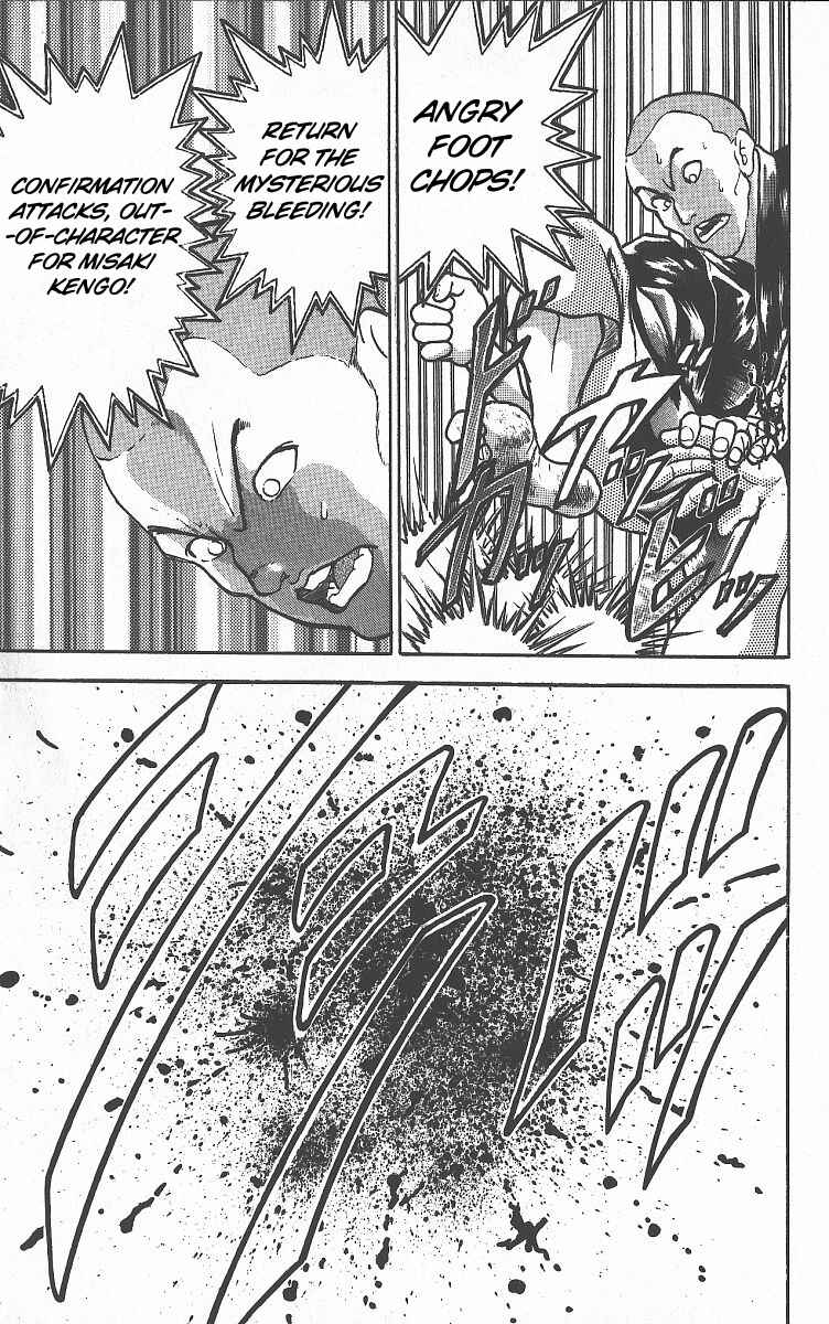 Page 16 Chapter 260 Grappler Baki