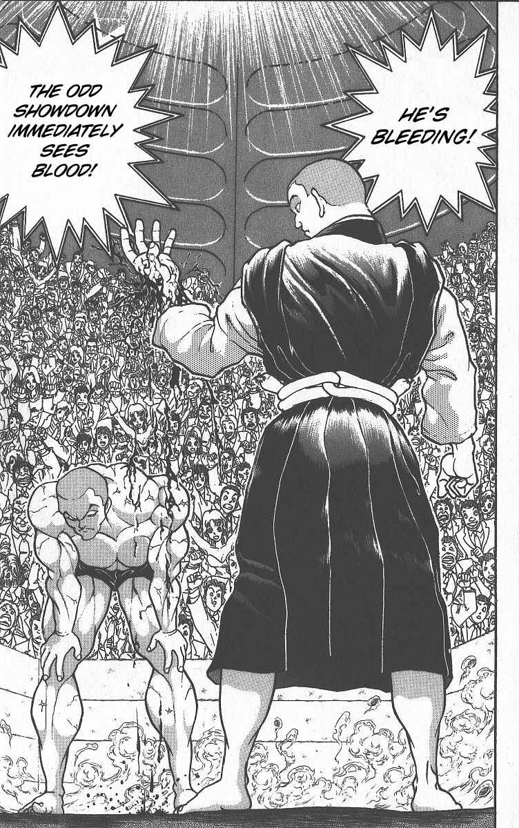 Page 3 Chapter 260 Grappler Baki