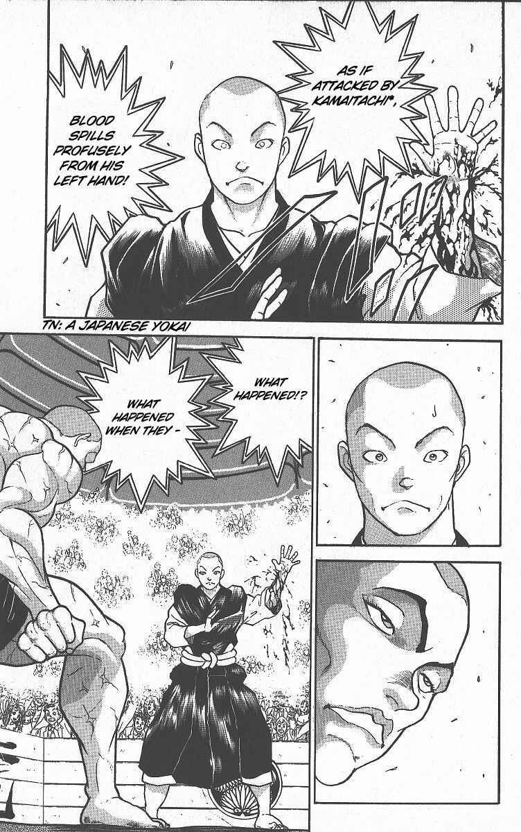 Page 5 Chapter 260 Grappler Baki