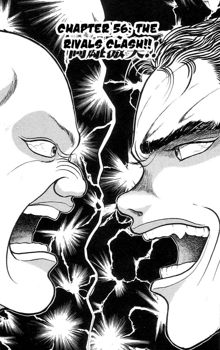 Page 1 Chapter 56 Grappler Baki