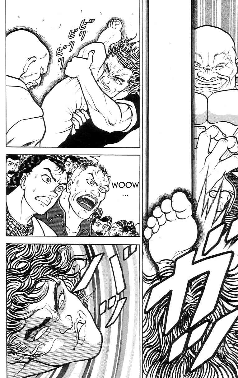 Page 14 Chapter 56 Grappler Baki