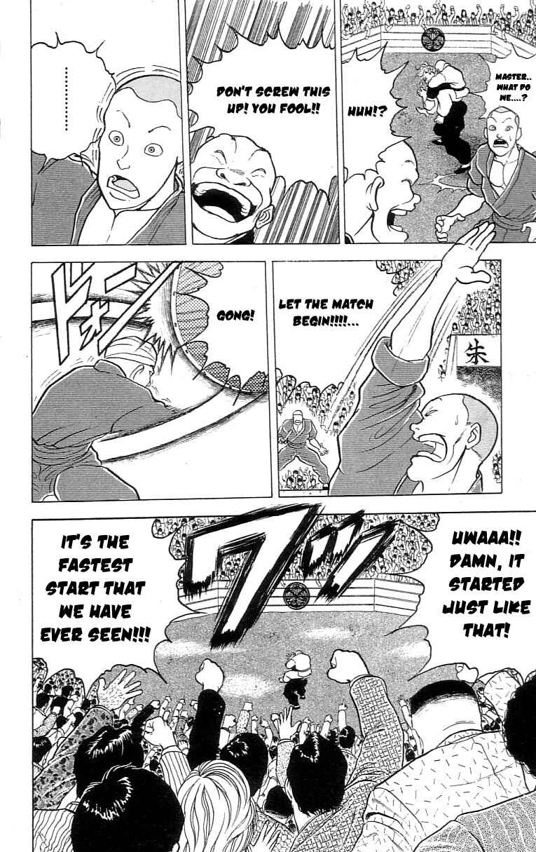 Page 4 Chapter 56 Grappler Baki