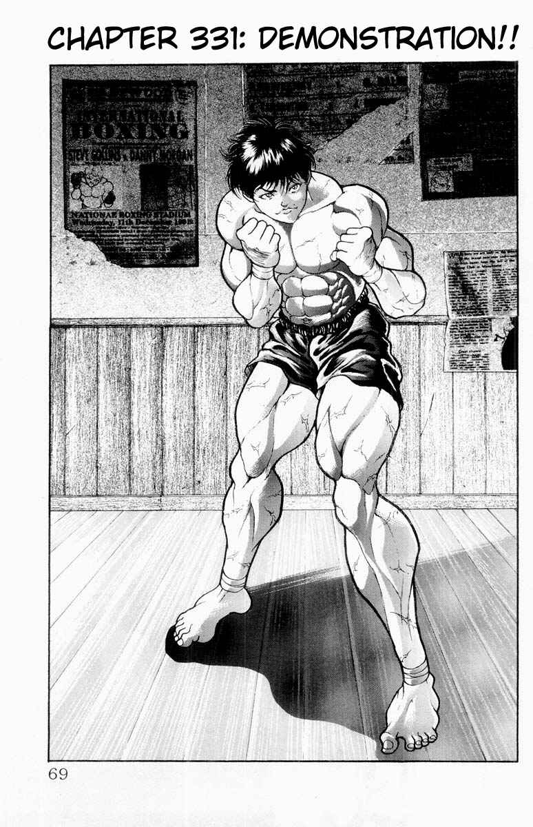 Page 1 Chapter 331 Grappler Baki