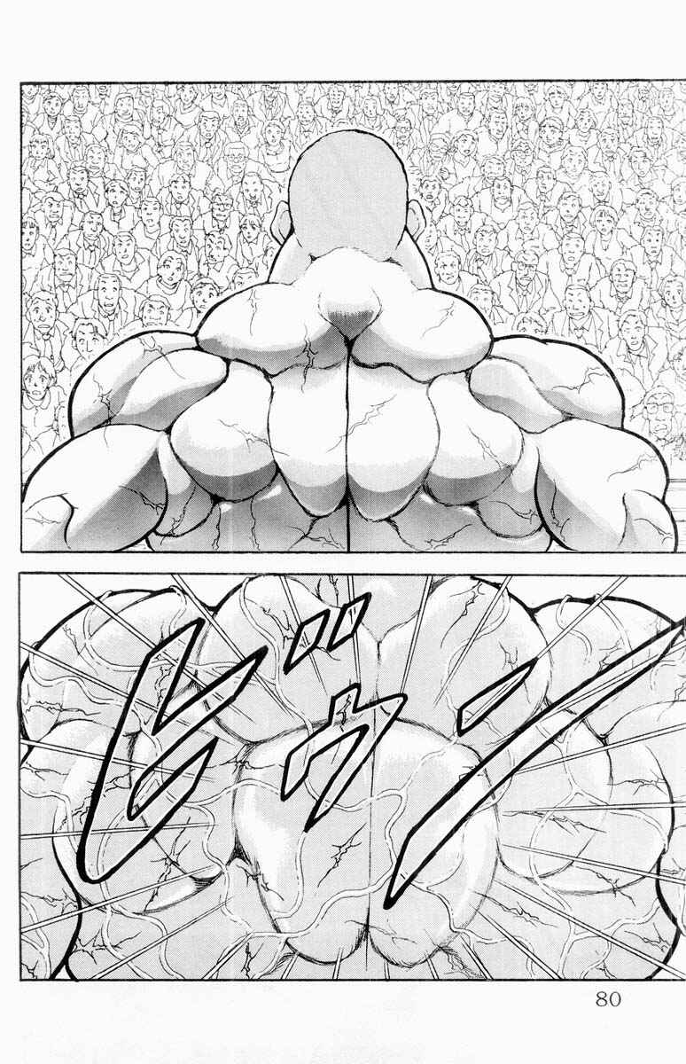 Page 11 Chapter 331 Grappler Baki