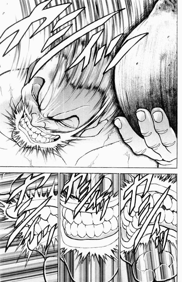 Page 14 Chapter 331 Grappler Baki