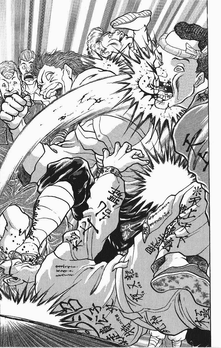 Page 10 Chapter 251 Grappler Baki