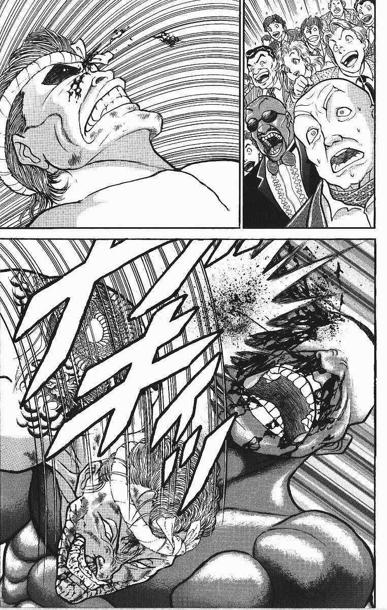 Page 14 Chapter 251 Grappler Baki