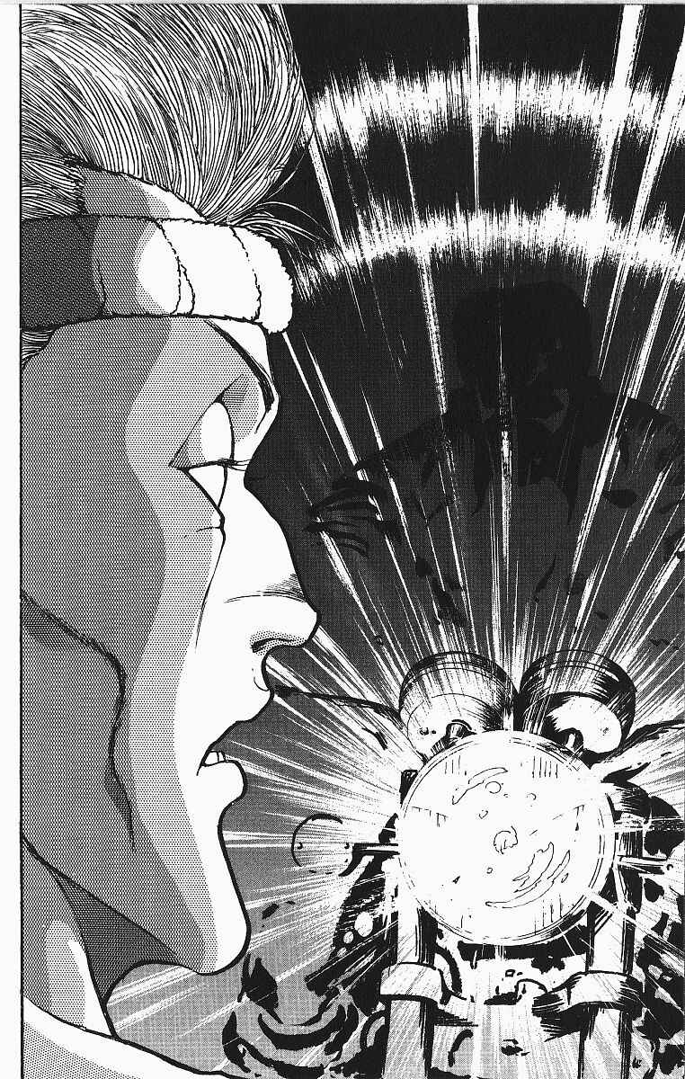 Page 7 Chapter 251 Grappler Baki