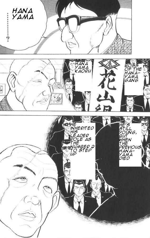 Page 12 Chapter 82 Grappler Baki