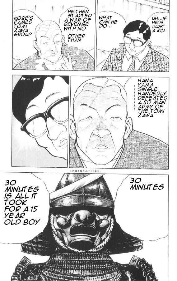 Page 13 Chapter 82 Grappler Baki