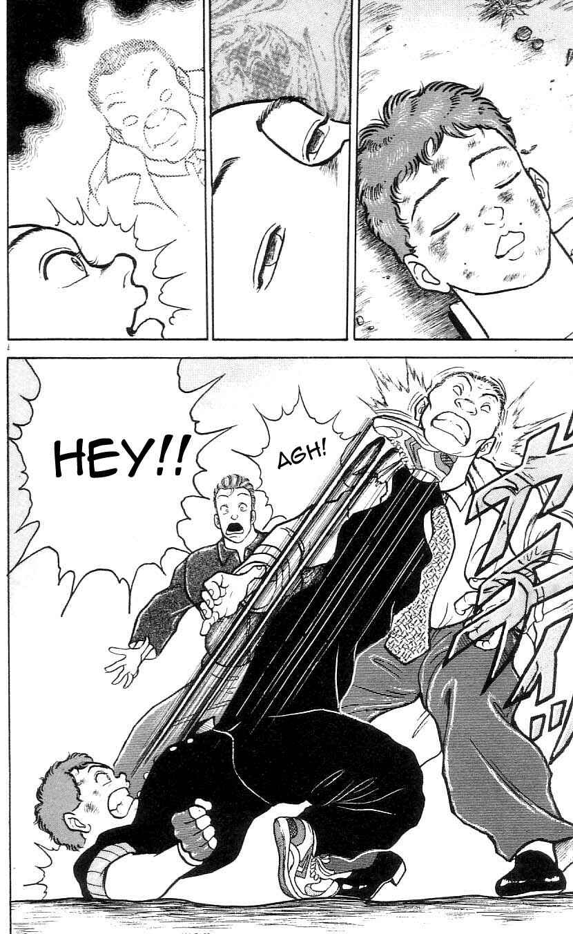 Page 16 Chapter 76 Grappler Baki