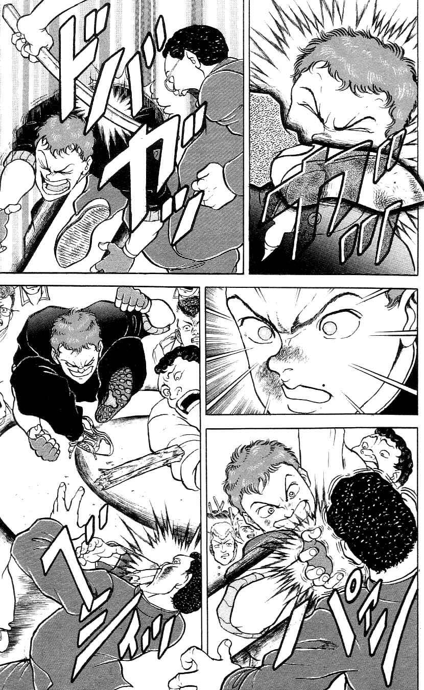 Page 5 Chapter 76 Grappler Baki