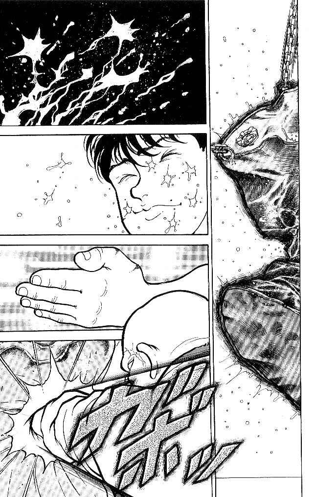 Page 17 Chapter 50 Grappler Baki