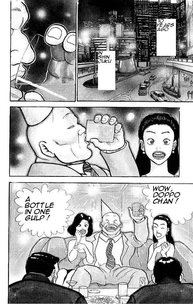 Page 2 Chapter 50 Grappler Baki