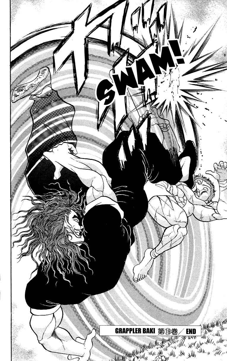 Page 17 Chapter 170 Grappler Baki